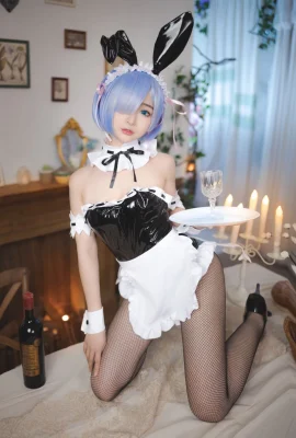 Gadis Kelinci Sakurai Nene Rem