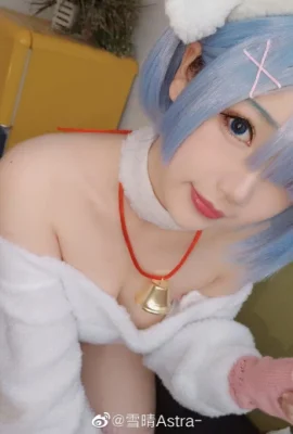 Perihal: Kehidupan di Dunia Berbeda dari Nol Rem@雪清Astra- (9 foto)