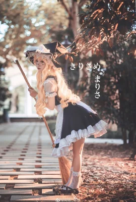 Kacamata Touhou Project Kirisame Marisa@Arno_Nozai (9 foto)