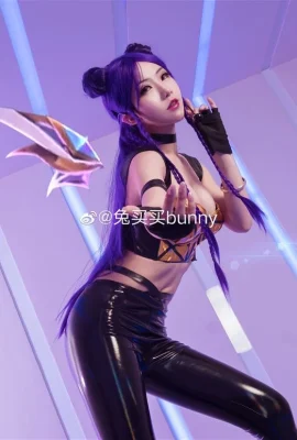 Kelinci membeli kelinci: Grup gadis League of Legends kda Casa Cosplay berbagi gambar (9 foto)