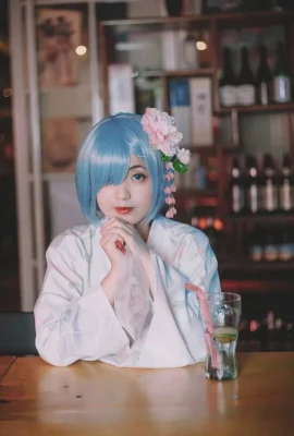 Rem COS Kimono (9 foto)