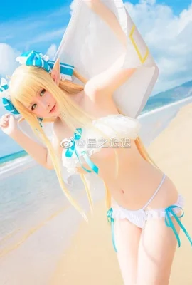 Cosplay Centaur “Azur Lane”[CN: Star of Chichi](9 foto)