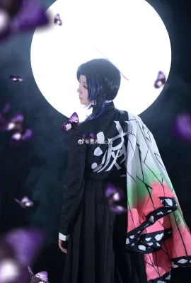 Pembunuh Setan: Kimetsu no Yaiba Butterfly Ninja @ moxi MoXii (9 foto)