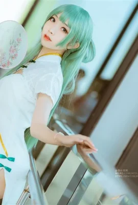 Cosplay VOCALOID Hatsune Miku Cheongsam[CN: _Seven Shades of the Strong Man_](12 foto)