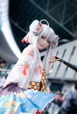 Foto Pameran Komik Cosplay Shiranui “Onmyoji”[CN: Xuan Yin sic](9 foto)