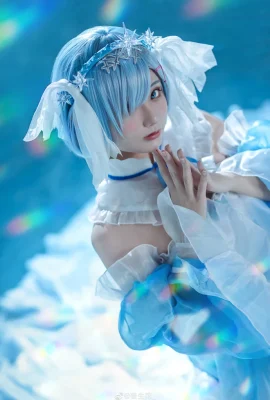 Perihal: Kehidupan di Dunia Berbeda dari Nol Rem@江生花_ (9 foto)