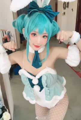 Gadis kelinci Hatsune Miku miku@youyou(9 foto)