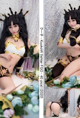 KuukoW – Ishtar (Fate Grand Order)