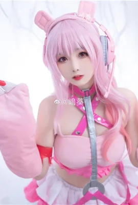 Cosplay Super Sonico[CN: Shima Aoi](9 foto)