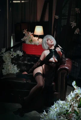 (BANBANKO) Automata YoRHa No. 2 Tipe B Pakaian Cheongsam China (44P)