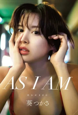 Tsukasa Aoi – Koleksi Foto Aktris SEXY Asa Gei “AS I AM -As Is” Set-01 (39 Foto)