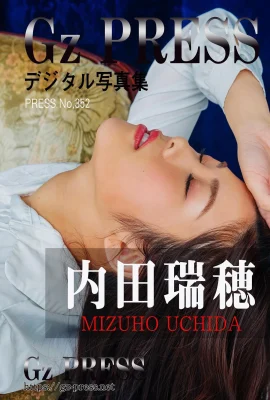 Album Foto Mizuho Uchida Gz PRESS No.352 (609 Foto)