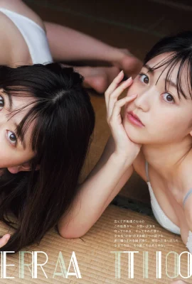 (Yamada Minami, Tatenuma Yui) Wajahnya penuh gula, dan netizen memanggilnya: Aku sedang jatuh cinta (18 Foto)