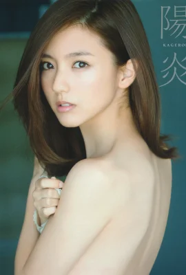 Erina Mano (Photobook) Koleksi foto “KAGEROH –” (117 Foto)