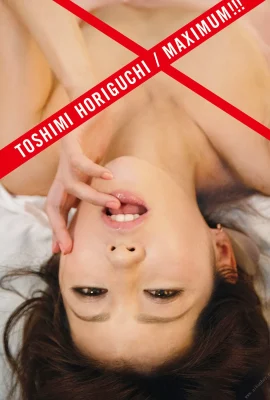 Koleksi Foto Toshimi Horiguchi MAKSIMAL!!! (73 Foto)