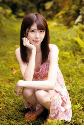 (Miyuki Arisaka) Gadis cantik ramping dengan kaki dan payudara Taichi (24 Foto)