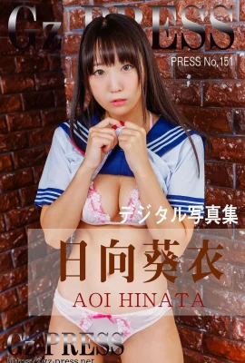 Album Foto Hinata Aoi Gz PRESS No.151 (408 Foto)