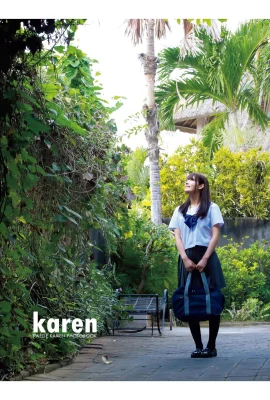 Karen Kaede Karen Kaede – karen (97 Foto)