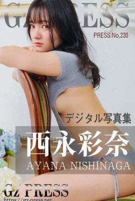 Album Foto Ayana Nishinaga Gz PRESS No.230 (714 Foto)