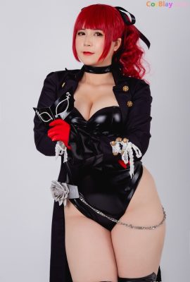 Ups – Kasumi (Persona 5)