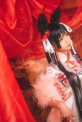 Chunmomo bodohmomo – Atago Cheongsam