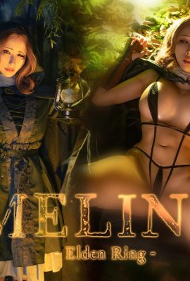 HaneAme – Melina (Cincin Elden)