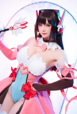Hoshilily Xingzhichi – Gadis Ajaib D.Va