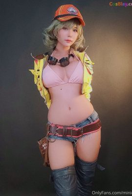 Minichu – Cindy Aurum