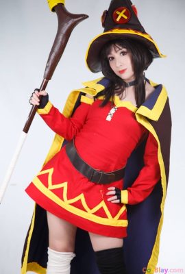 Kucing Madu – Megumin