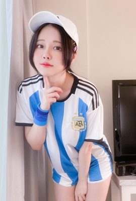 Arty Huang – Argentina