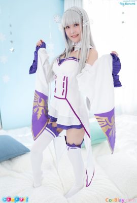 Ria Kurumi – Emilia