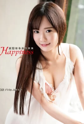 Koleksi Foto Digital Narumi Hirose “Kebahagiaan” (81 Foto)
