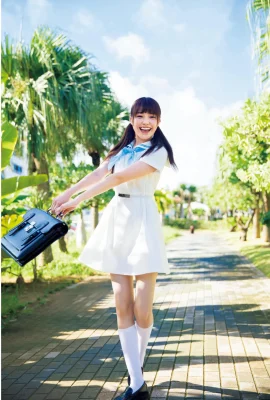 Bunga Arina Hashimoto (97 Foto)