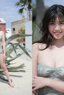 Juyu Kitamukai Cinderella Tersenyum (35 Foto)