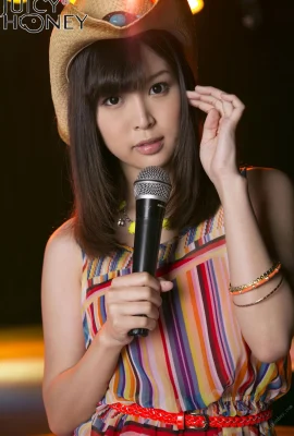 Tsukasa Aoi jh132 Koleksi foto tertaut kartu perdagangan 1 (54 Foto)