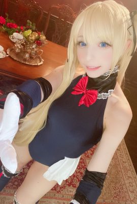 (Arya) Marie Rose