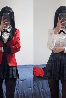 (BIYA) Cosplay Yumeko