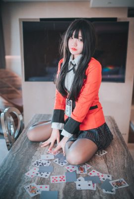 (DJAWA) Jenny – Gambling with Yumeko (Kakegurui)