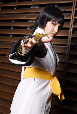 Domi Soi Fon (Pemutih)