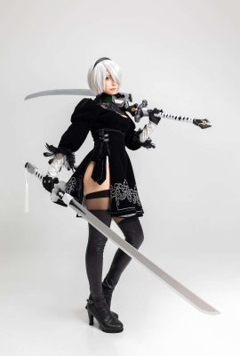 Akana (Akanakos) – 2B