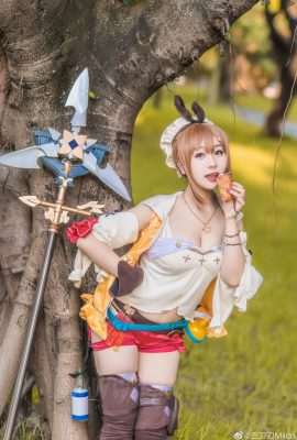 (Miido) Cosplay Lokakarya Alkimia Ryza