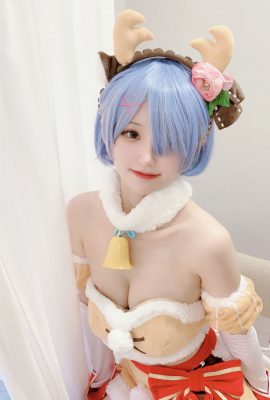 Seribu Matahari – Rem 4 set