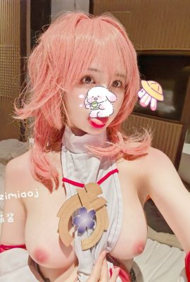 Oranye Meow-chan – Yae Shenzi (25P)