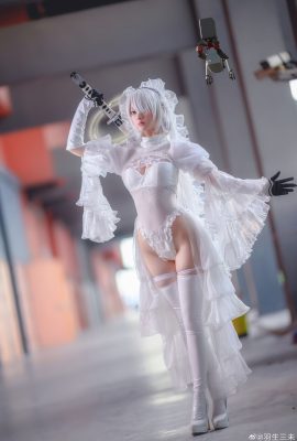 (Mimi Hanyu) Pengantin Doujin 2B