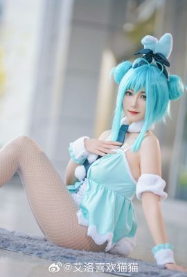 (Eroh suka kucing) Sosok bunny girl Hatsune Miku sama seperti cosplay