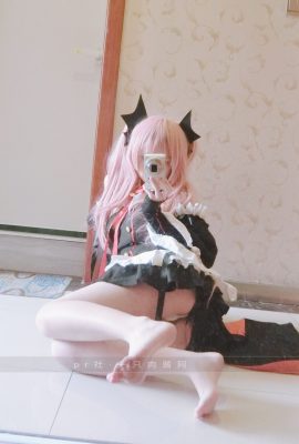 Krul Tepes