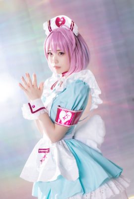 Kururu Kurasaka – Riamu Yumemi