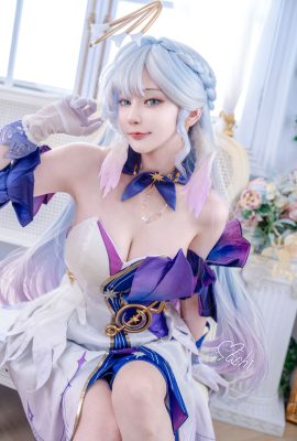 Machi – Robin (Honkai: Rel Bintang)