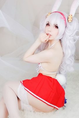 Meggii – Laffey