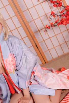 Pyon – Kenali Kimono